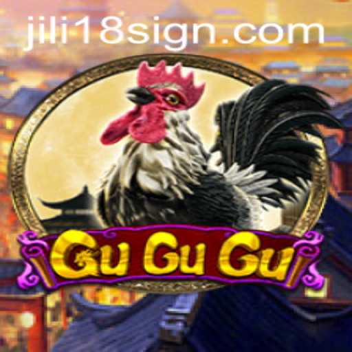 Exploring the Enchanting World of GuGuGu: A Comprehensive Guide